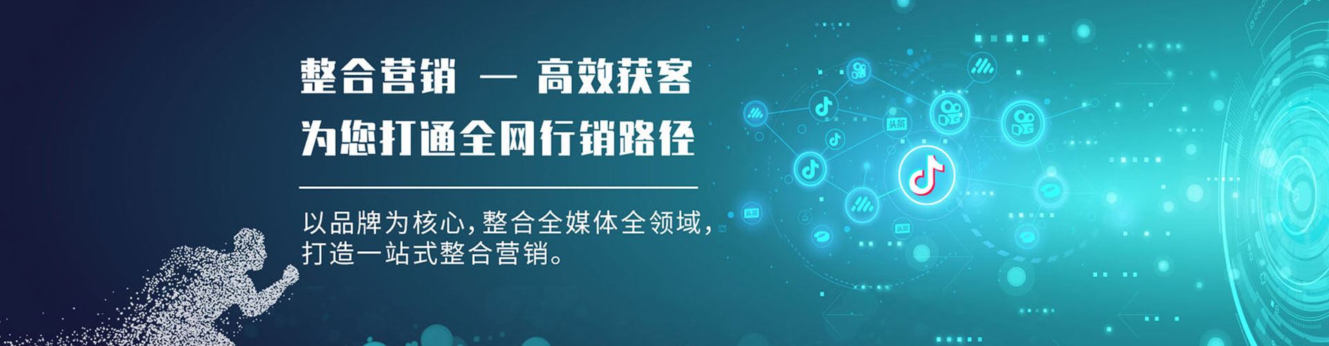 平阳百度充值返点